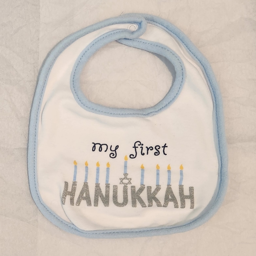 Baby Bib - 1st Hanukkah